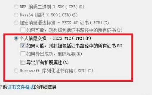 文件夾不壓縮直接加密,不壓縮文件夾設置密碼