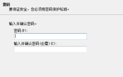 文件夾不壓縮直接加密,不壓縮文件夾設置密碼