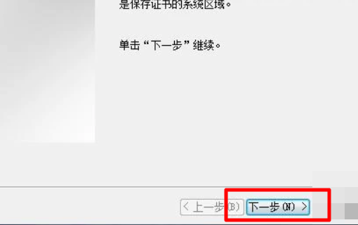 文件夾不壓縮直接加密,不壓縮文件夾設置密碼