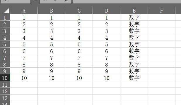 怎樣給<a href=//nsoon.cn/ target=_blank class=infotextkey>文件加密</a>比(bi)較方便(bian)
