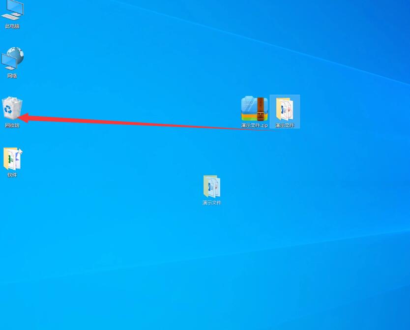 電腦上的文件夾怎么加密